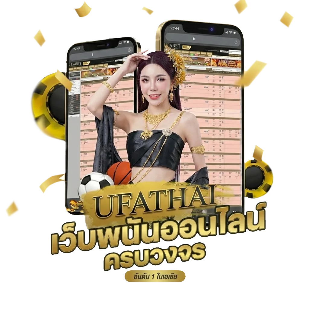 คอร์ดเพลง นานเท่าไหร่ก็รอ โบนัส — สมาชิกทุกคน